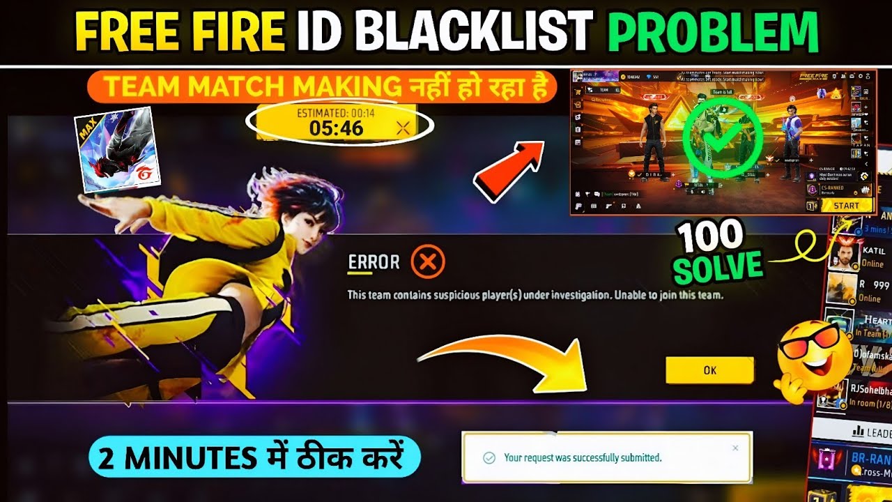 This team contains suspicious player(s) under investigation Unable to join this team🤯 Ff Blacklist