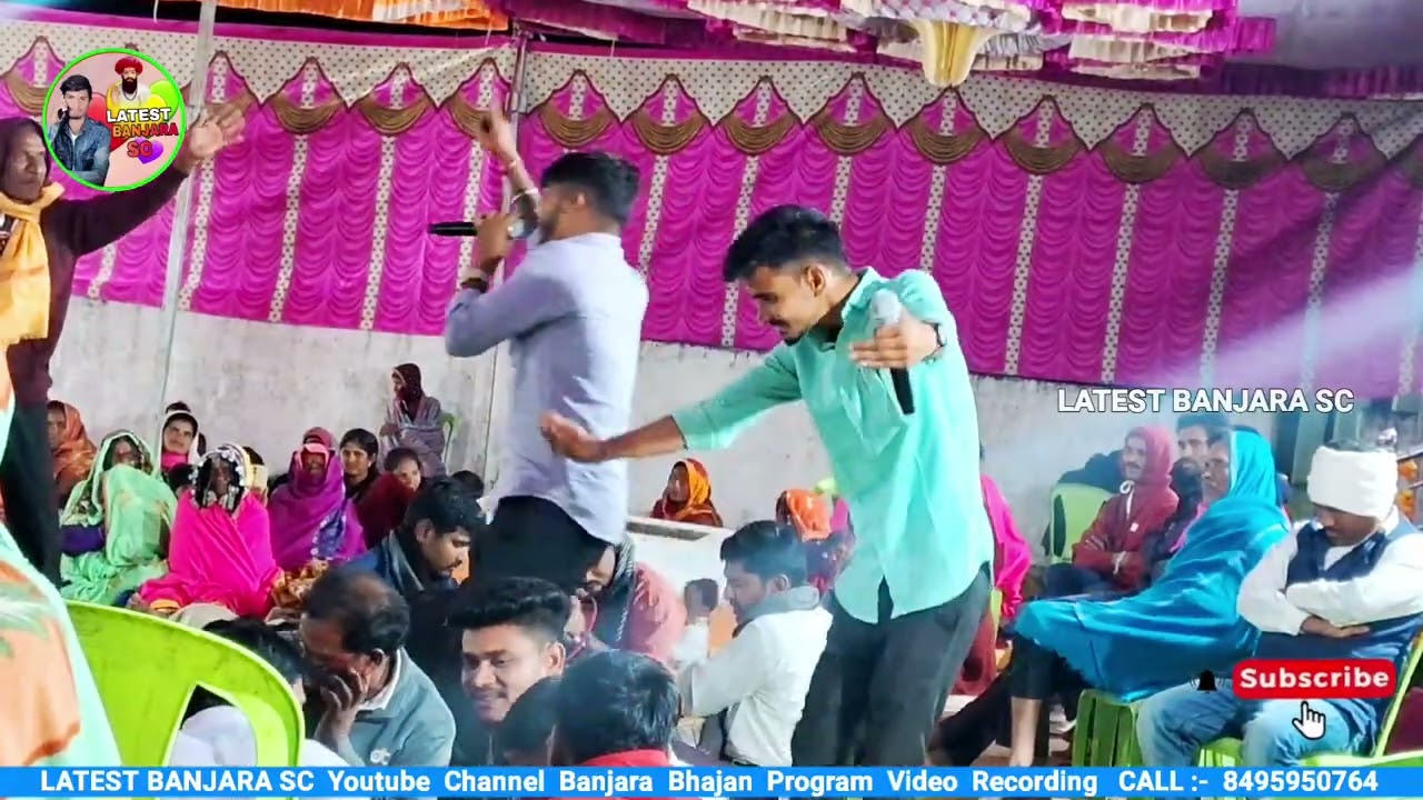 Akash Chavan Bhajan-Chhota Maruti Bhajan ! New Banjara Bhajan Jangi Mukabala Bhunyar B Tanda Part-12