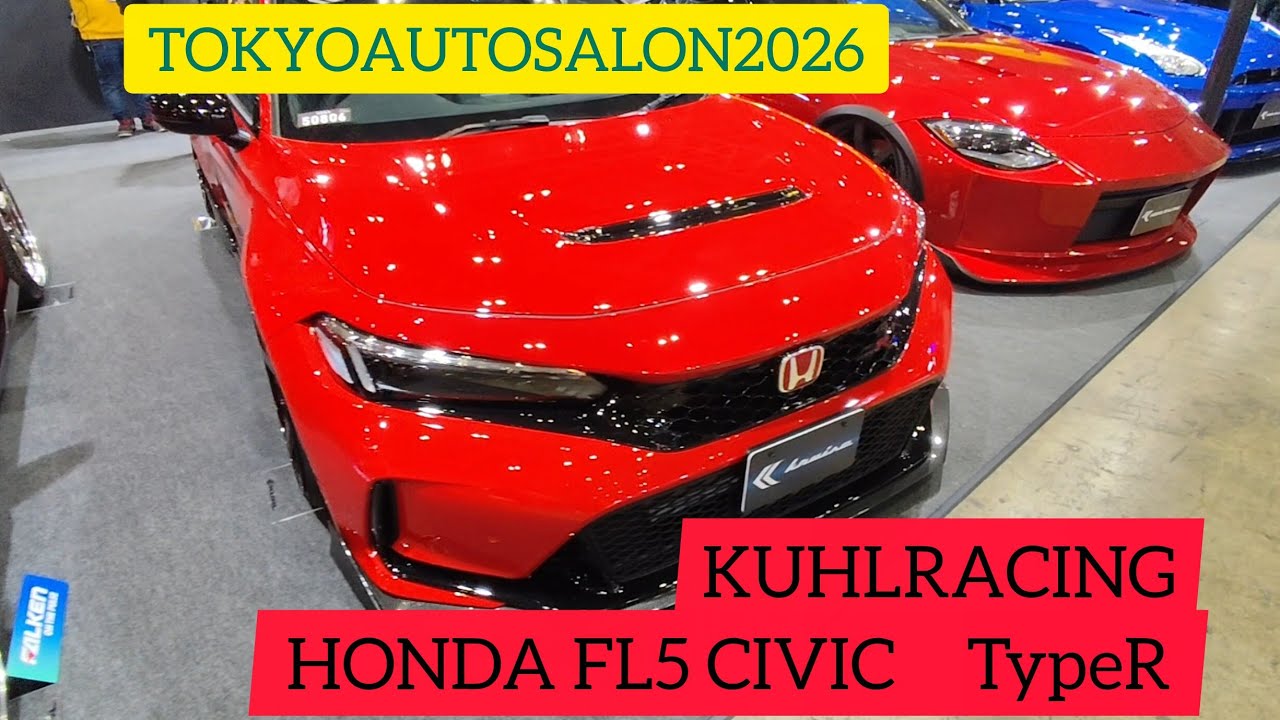 KUHLRACING HONDA CIVIC　TypeR FL5 TOKYOAUTOSALON2026