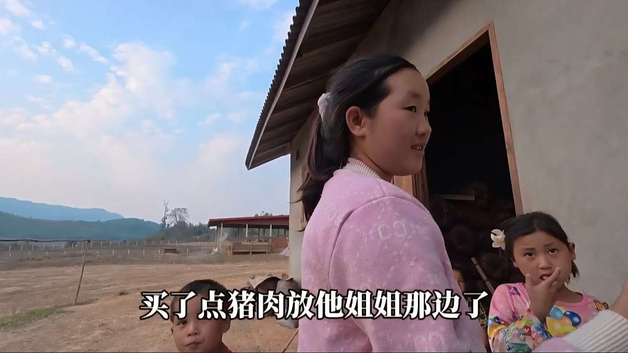 218：昔日小伙伴已为人妻为人母