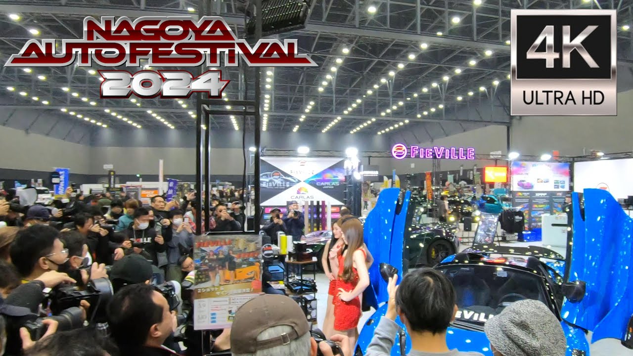 名古屋オートフェスティバル2024 Nagoya Auto Festival in Japan