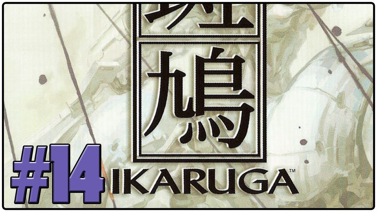 Ikaruga Review - Definitive 50 GameCube Game #14