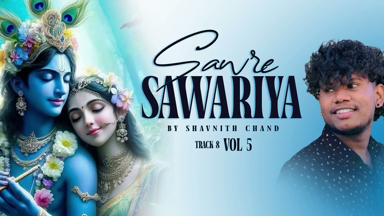Sawre Sawariya | Shavnith Chand | Fiji Krishna Kirtan | Dholak by Monish Chandra | Vol 5 | Track 8