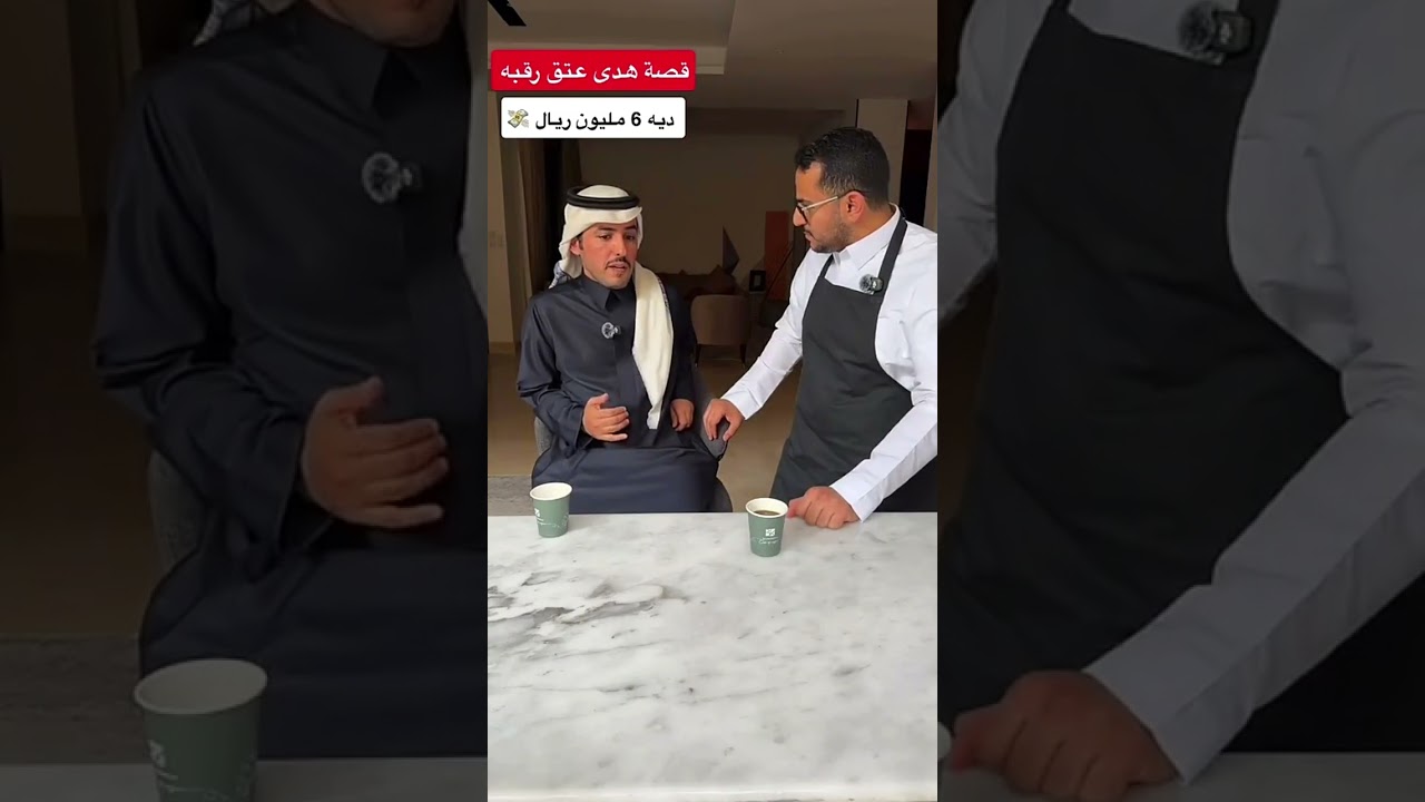 فيصل بن حثلين أسرار وتفاصيل تروى لأول مرة + تجربة ستيك الواين الأحمر 🔥