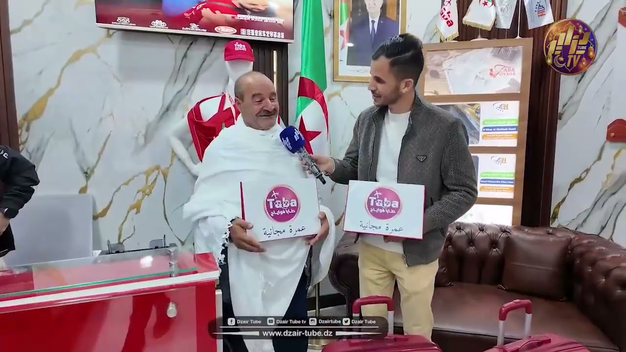 #شاهد.. تقرير مؤثر 🥺بعد مروره عبر قناة #دزاير_توب ♥️ وكالة #طابا_فواياج 