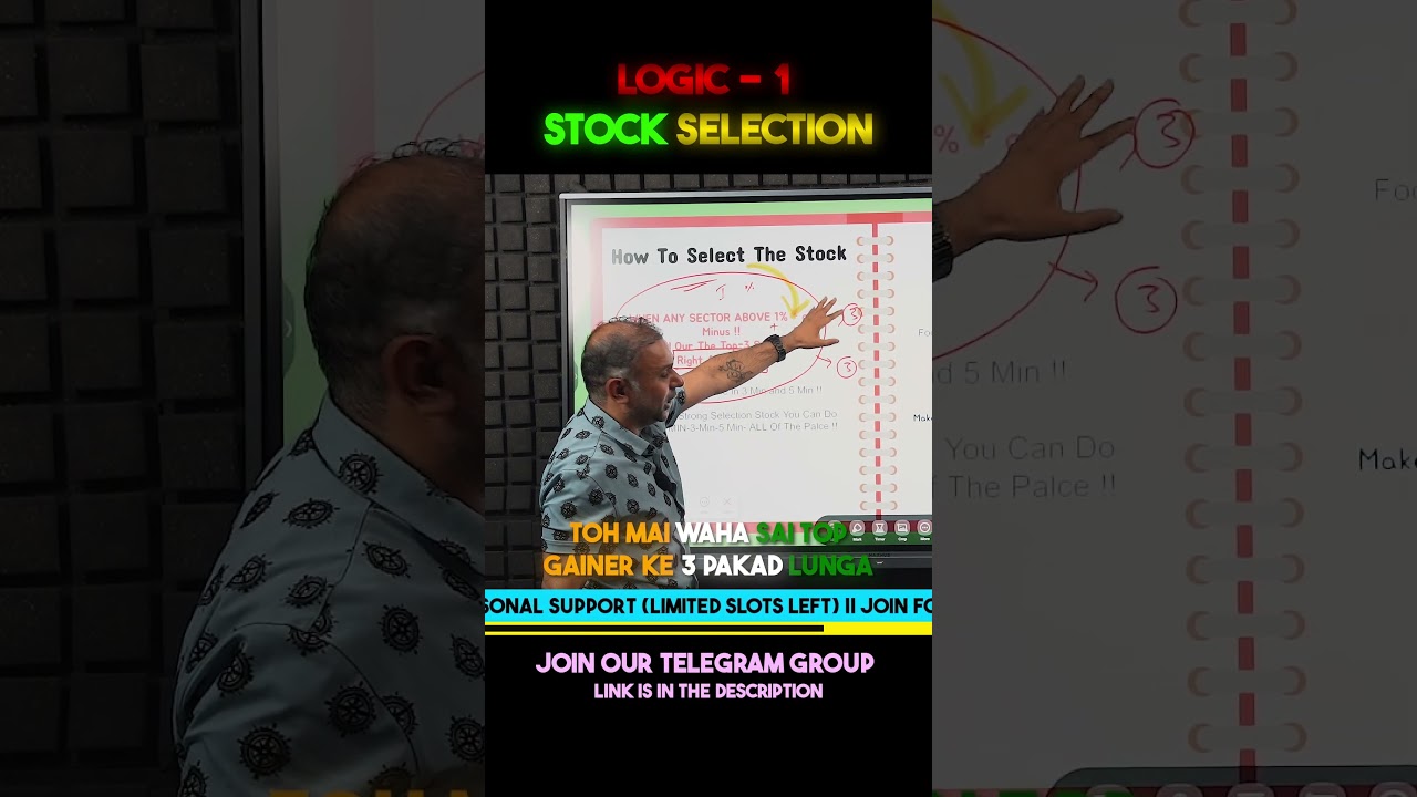 Logic 1 use करके कैसे Stock Selection करें&nbsp;🤯💸 #trading #intradaytrading #stockmarket