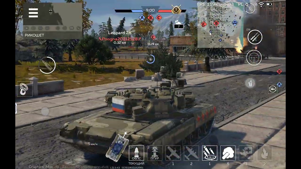 Warthunder уничтожил 10 танков,но это нас не спасло!!!