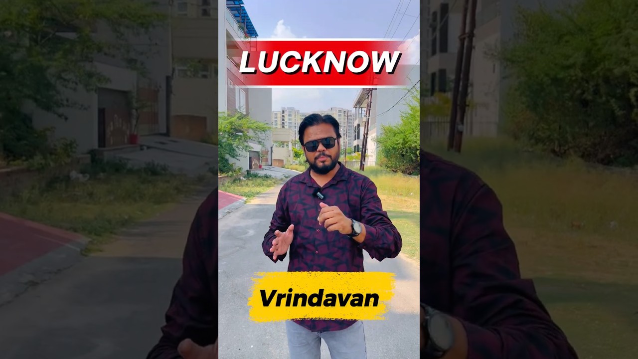 Chance to buy a plot in Lucknow Vrindavan Yojana 🏡 Plot in Lucknow | #lucknow