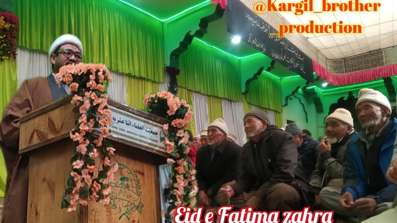 20 jamidusani 12/12/2025 Hazrat Fatima viladat Basaadat Eid e zahra Shak/ tabli