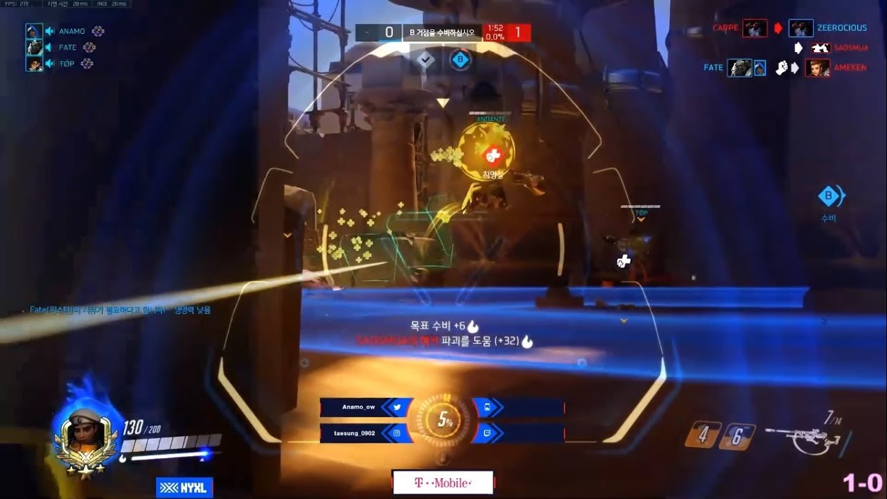 Overwatch Top Ranked Korean Ana ANAMO Showing His Gameplay Tricks