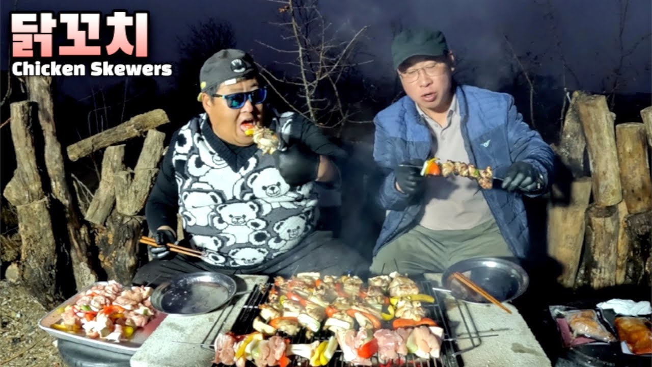 특제소스 [숯불 닭꼬치🍢] 육즙이 팡팡 터집니다.😍[Grilled Chicken Skewers]