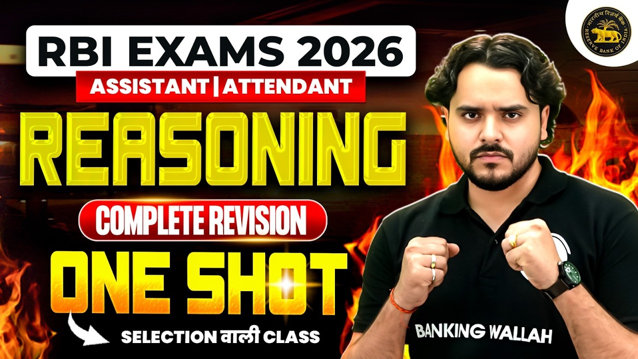 RBI Assistant / Office Attendant 2026 | Complete Reasoning Revision One Shot 🔥 | by Vidhu Sir