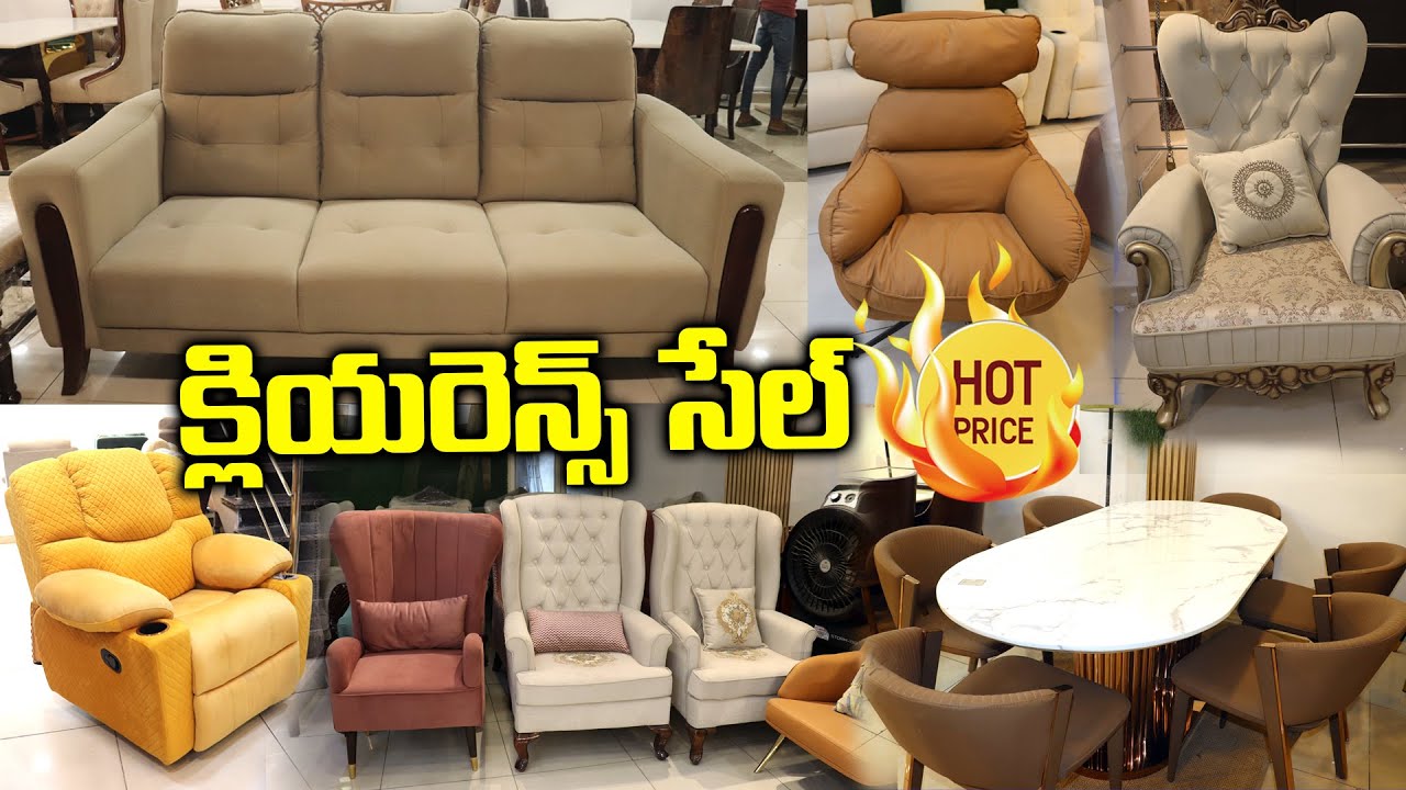 Offer అతి తక్కువ ధరల్లోBest luxury furniture store in Hyderabad Ali recliners & furniture #furniture