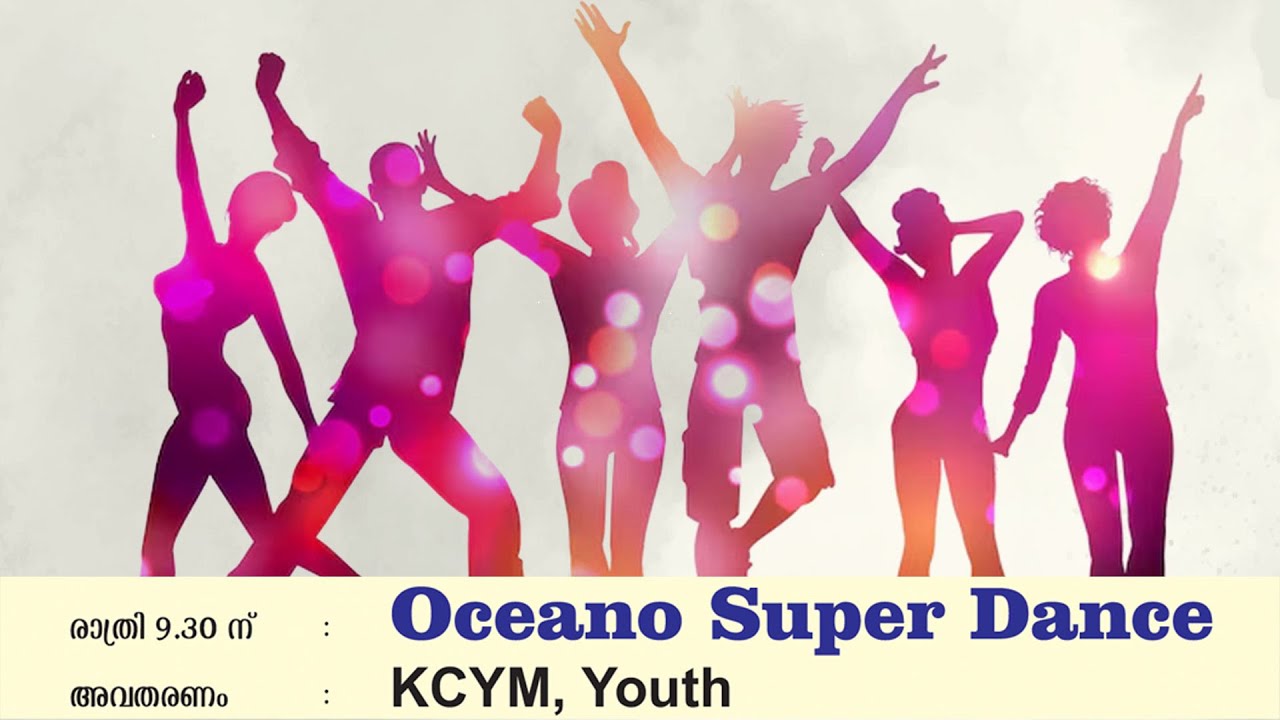 Oceano Super Dance