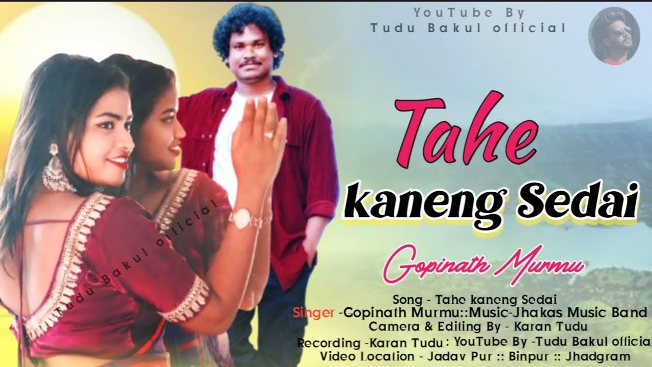 Tahe kaneng Seday||Gopinath Murmu ||New Sanatali program vedio 2026||Jhakas Music Band || Tudu Bakul