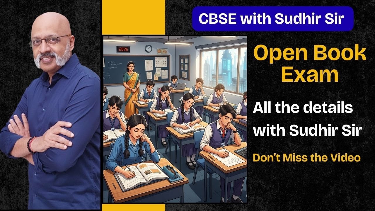 How should you prepare for Open Book Exams? Detailed Video by Sudhir Sir #cbseclass9 #kvs #nvs