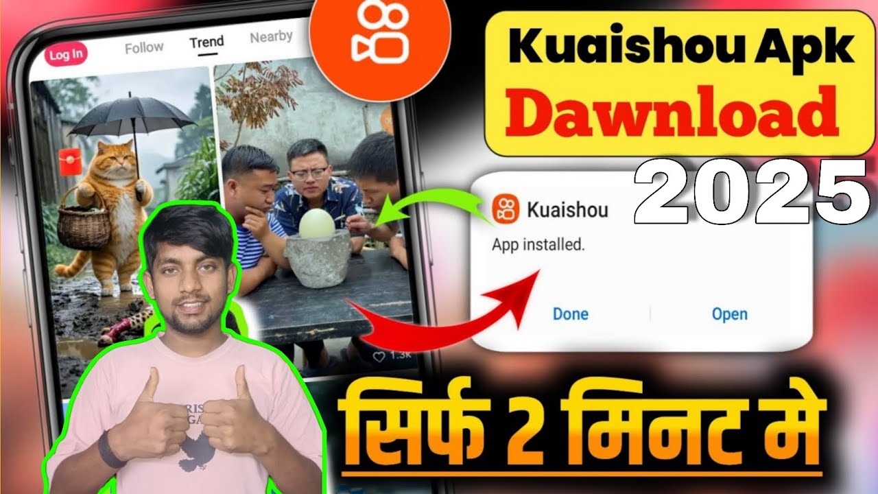 kuaishou app kaise download karen 2025 l kwai App को कैसे डाउनलोड करें l Tech Raja Bhai