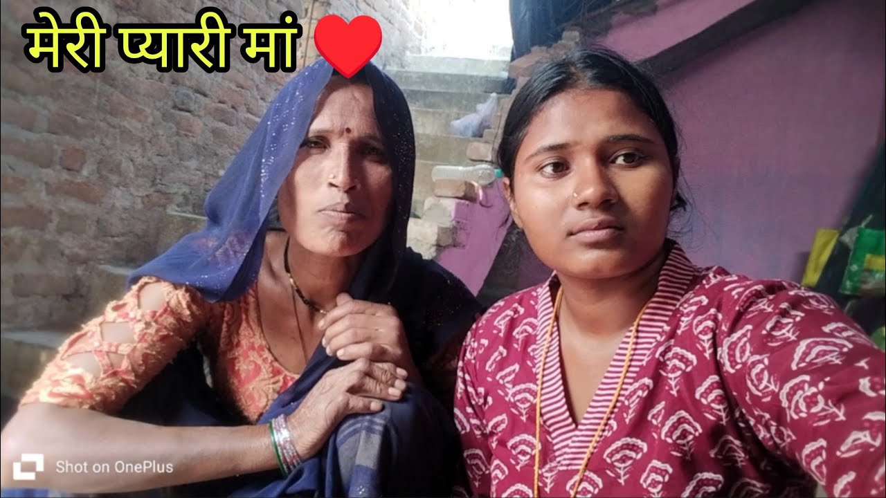 शिवनंदनी बहन को ठंडी वाले कपड़े लेकर आई है मां जी शादी में पहनने के लिए #mangalbhaipatel 