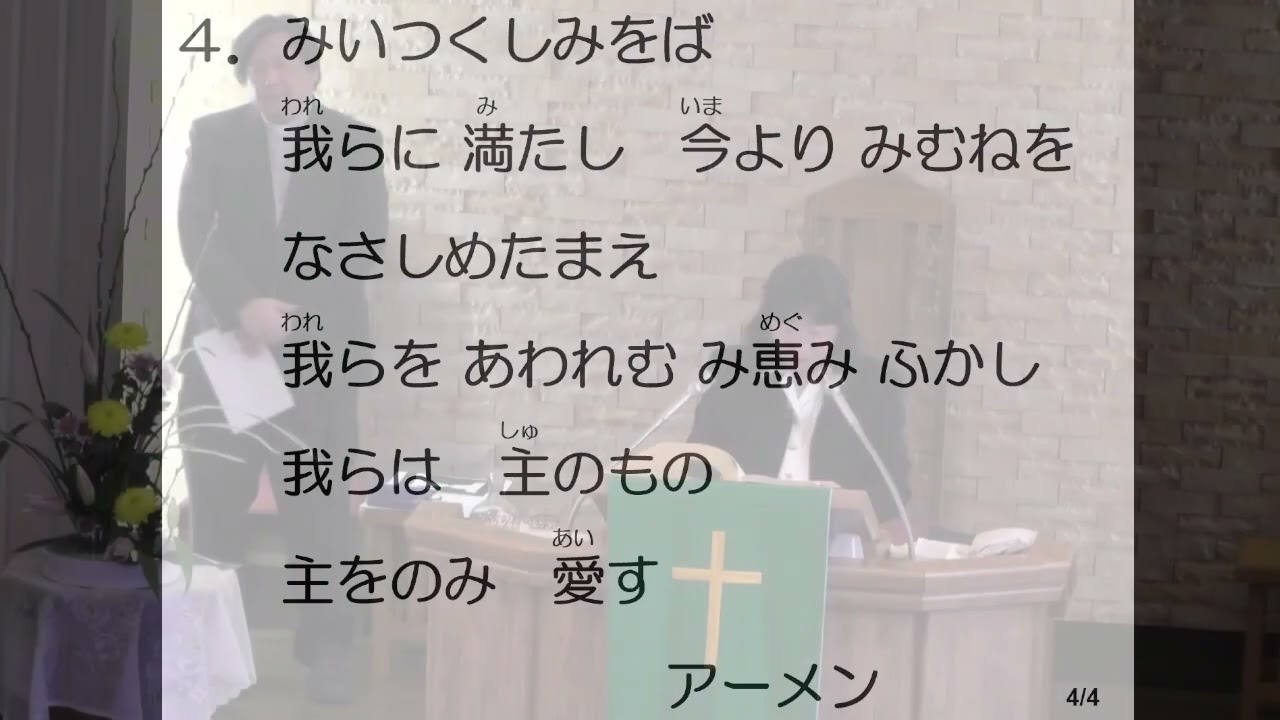 『ルビンの壺』