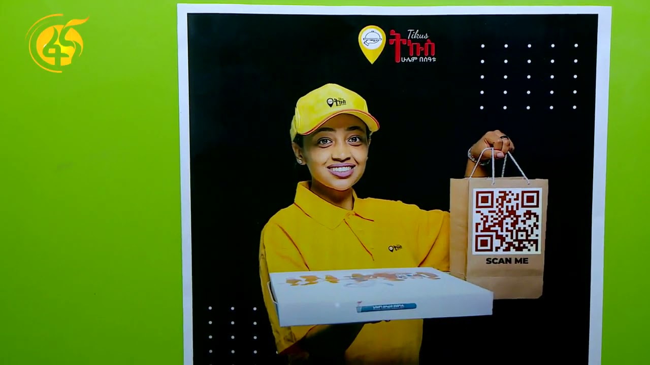 Tikus Food Delivery service in Addis Ababa (Job creation for youths)