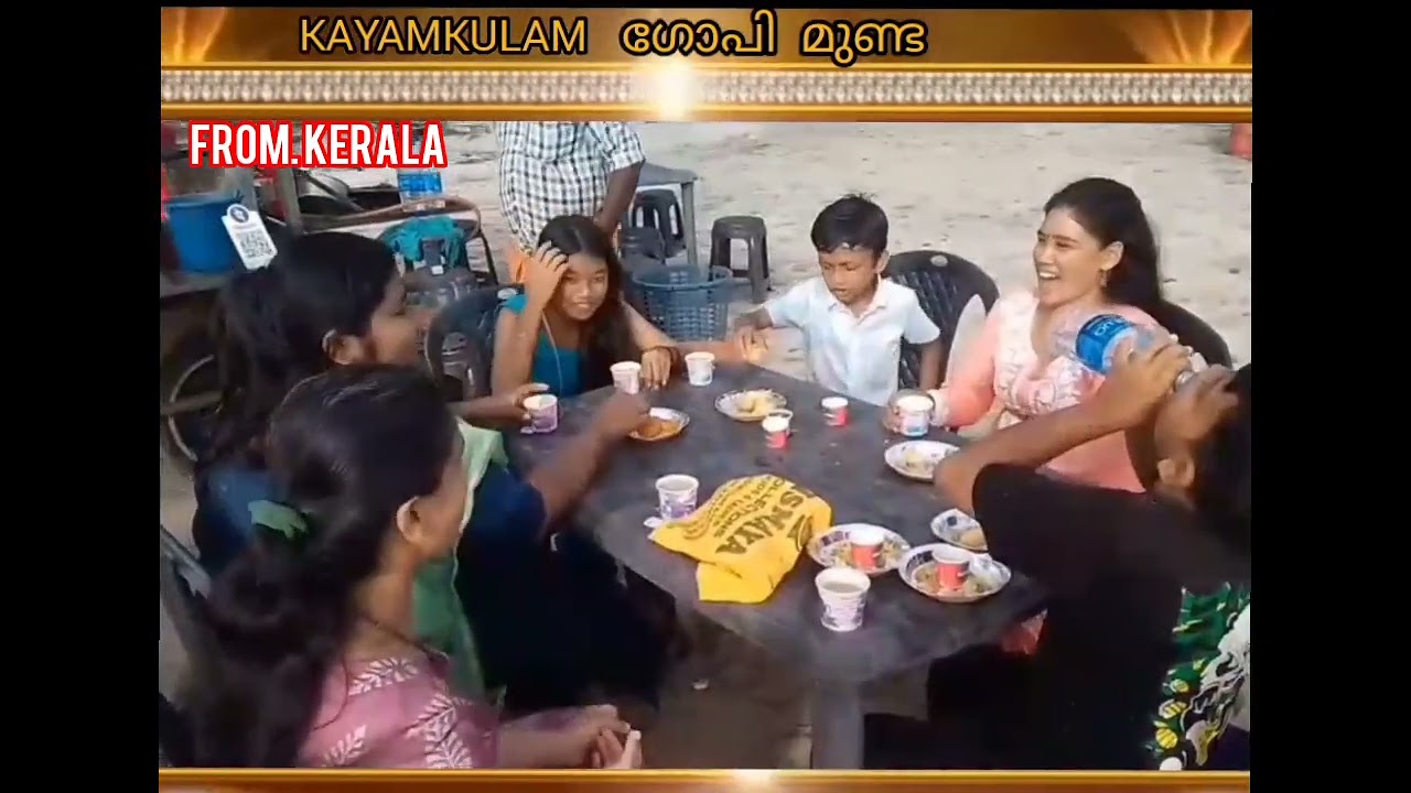 KERALA. FROM. 