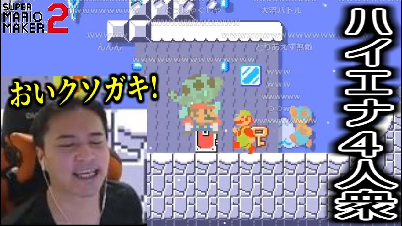 【4勝30敗】クソみたいなハイエナ泥仕合に負けてついに心折れる