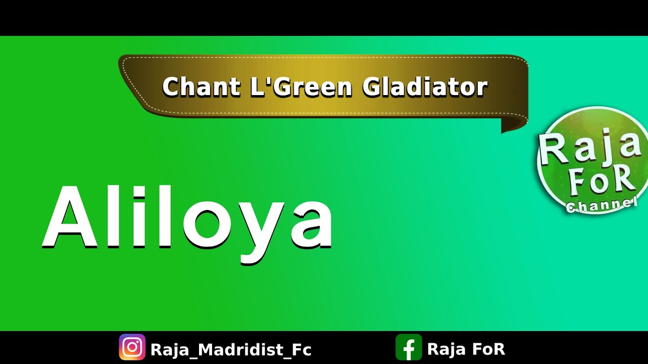 Chant L'GreeN Gladiator | Aliloya |Parole