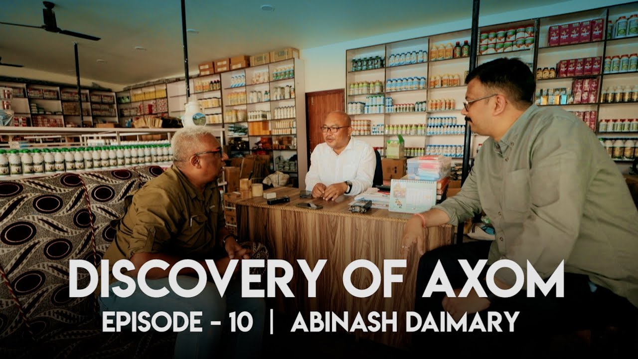 Discovery Of Axom | Ep 10 | Abinash Daimary | Mrinal Talukdar | Anirudh Goswami