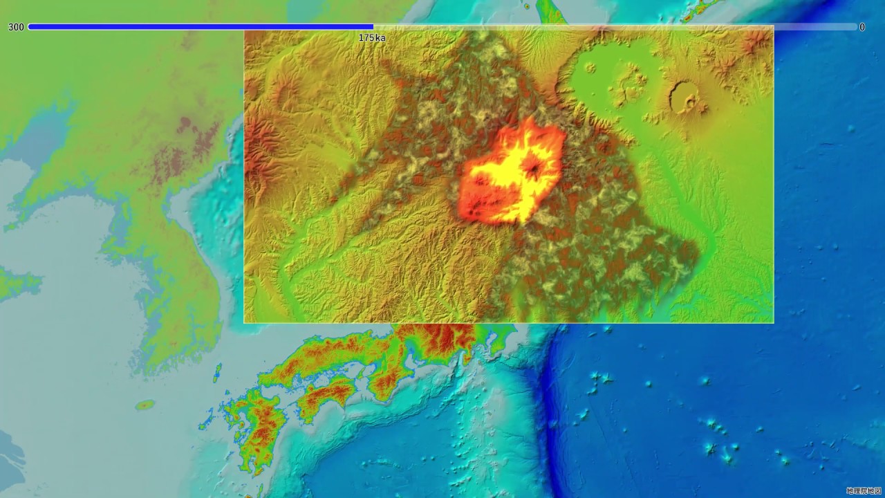 30万年日本の巨大噴火史①　300,000～120,000年前