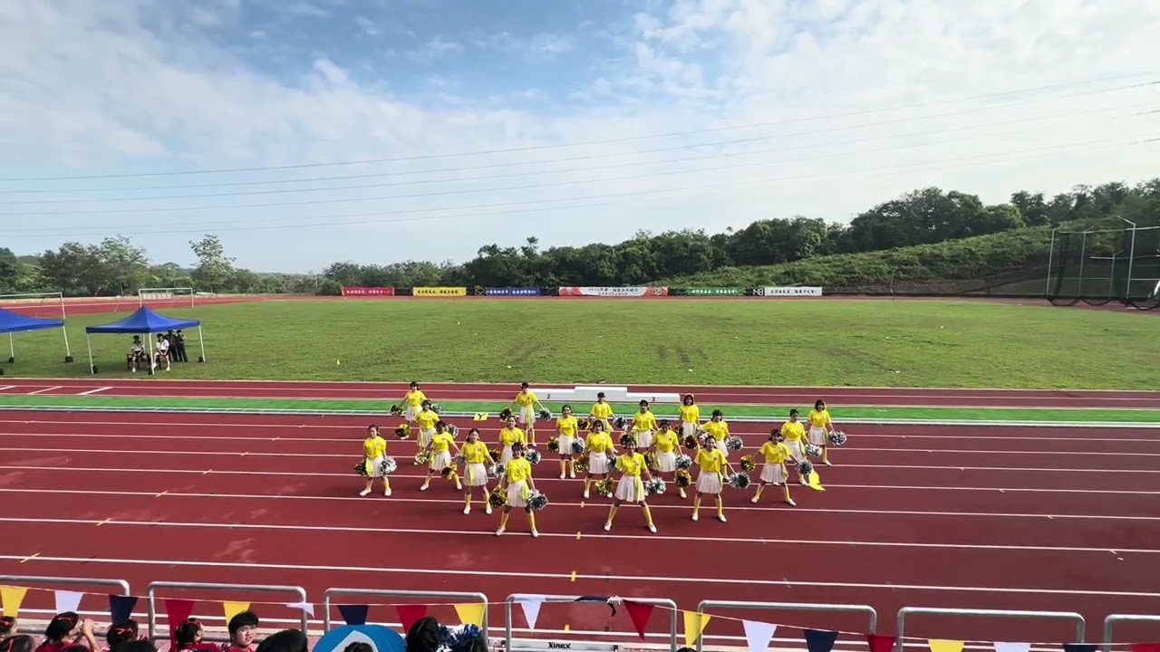 2025年宽中至达城分校运动会啦啦队表演—黄队