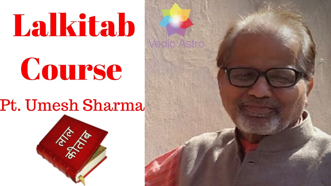 lal kitab course online - Class 1 - Umesh Sharma #lalkitab #learnastrology #online #viral #viral