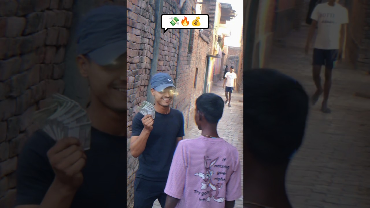 #shorts Money is too powerful ☝️💸🔥 #attitude Viral Tejopur &hearts;️