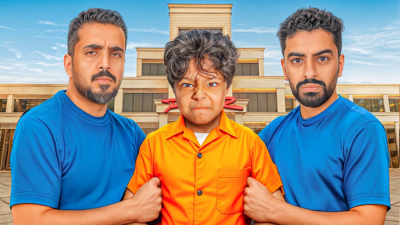 مين أفضل أب في قصر باور !!