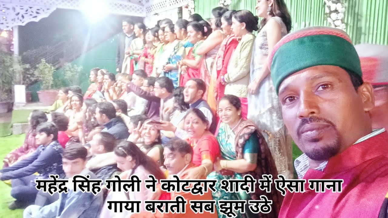 gadwali song ||Mahendra Singh Goli ||पंचमी का मेला सतपुली ||गढ़वाली गीत|| Uttarakhand culture ||dhol