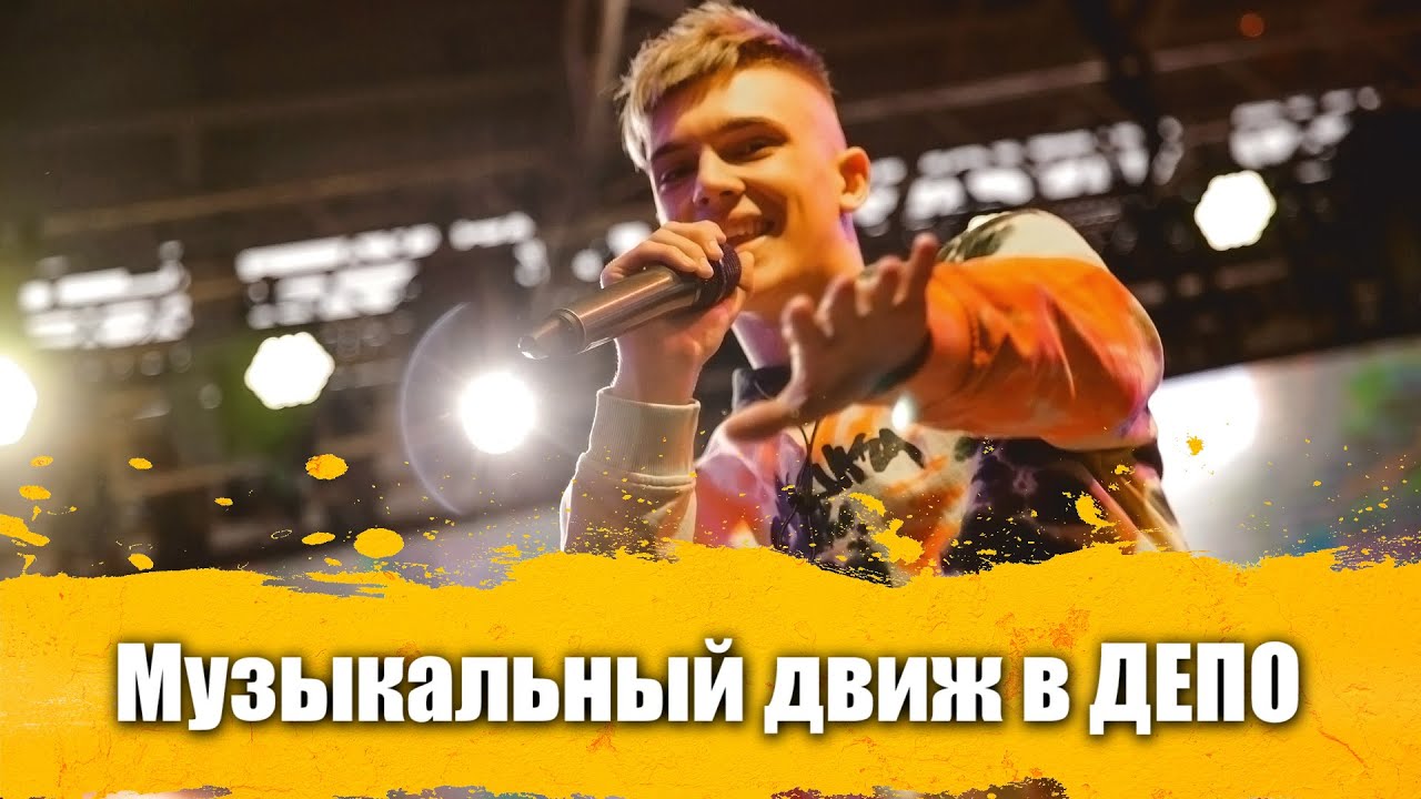 Никита Pazzzl - 