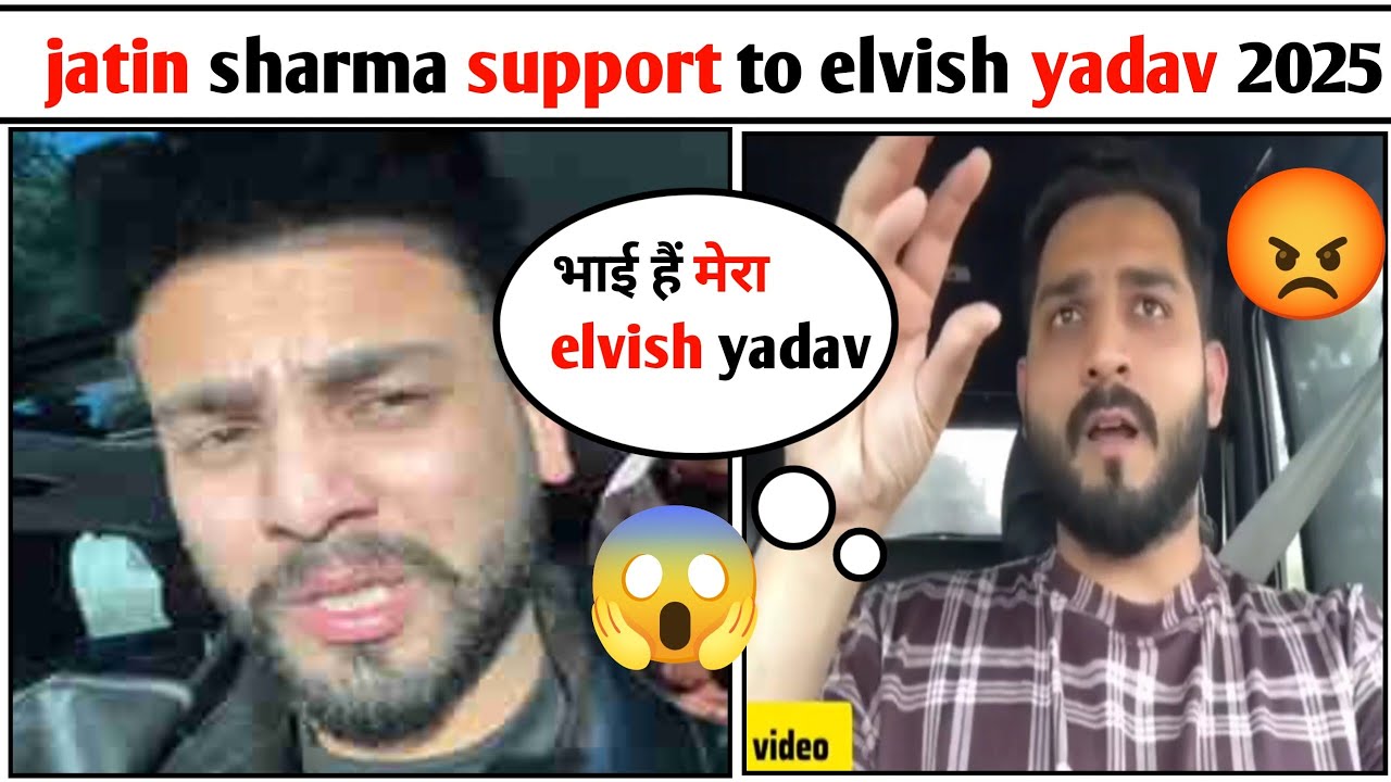 Jatin sharma support to elvish yadav 2025 | elvish yadav vlogs viral videos | elvish yadav