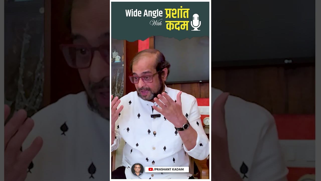 भाजप बीएमसीत स्वतःला Watchdog समजतो..पण एकदाही भुंकला का नाही भ्रष्टाचारावर?