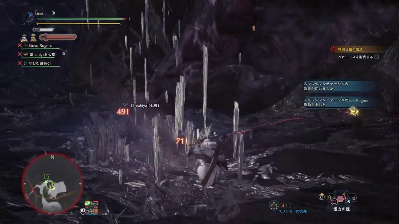 MHWPC
