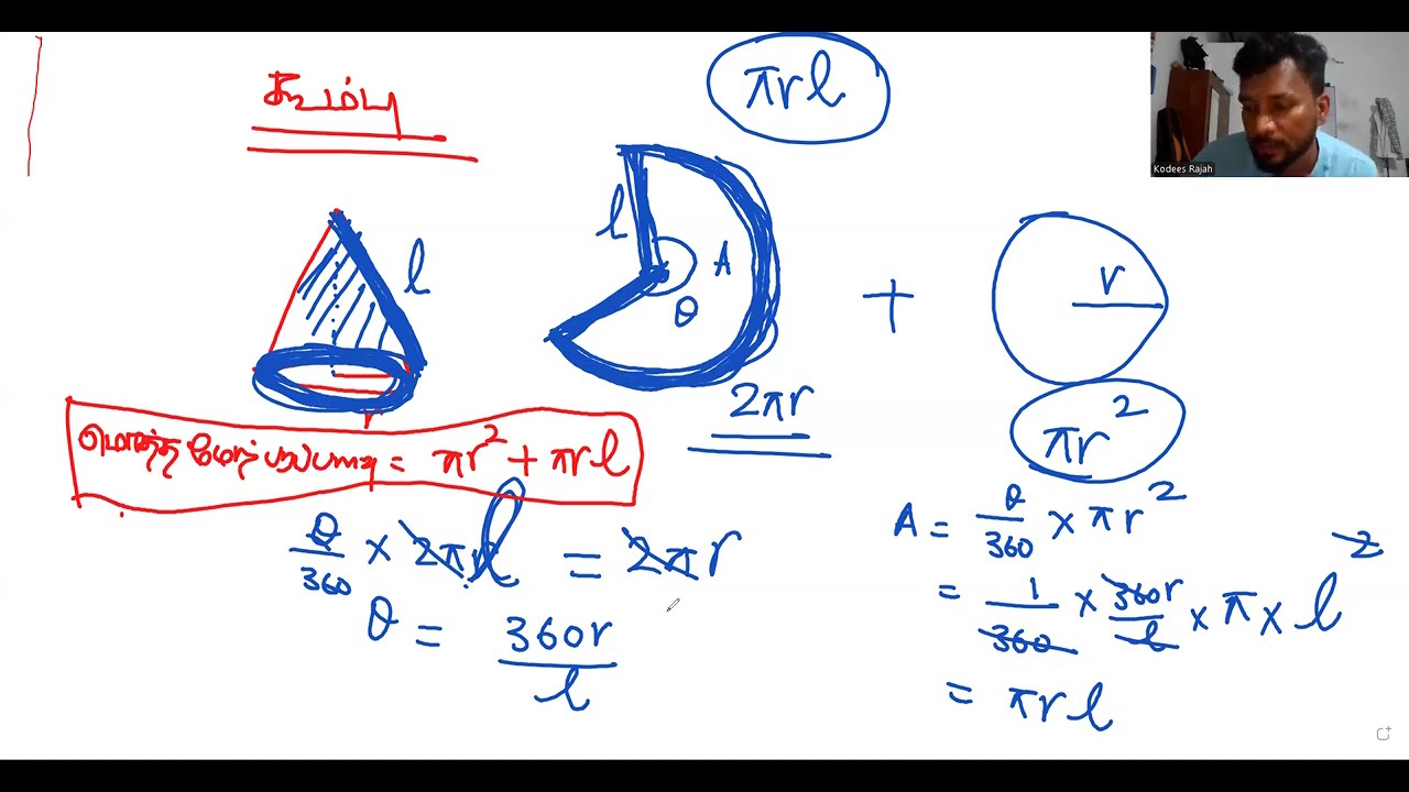 Mission O/L | Day 82 | Surface Area and Volume | மேற்பரப்பளவும் கனவளவும் | 15+ Years Past Papers