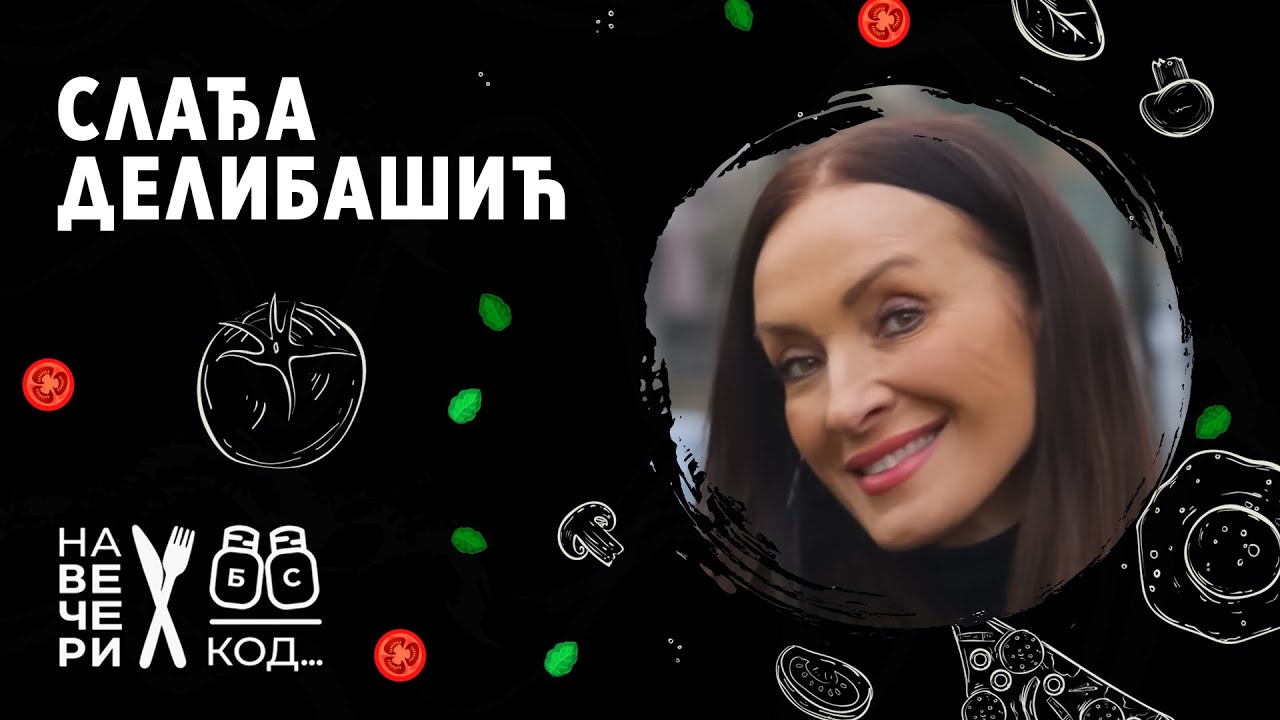 Na večeri kod: Slađa Delibašić / sezona 6 / ep8 #šouprogram