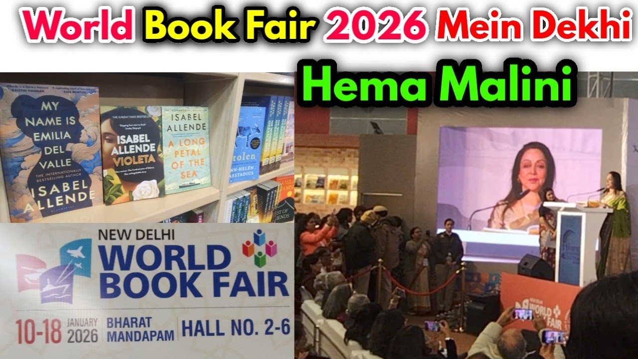 World Book Fair 2026 | Aaj Pahli Bar Hema Malini Dekhi Sholay Film Wali 😯
