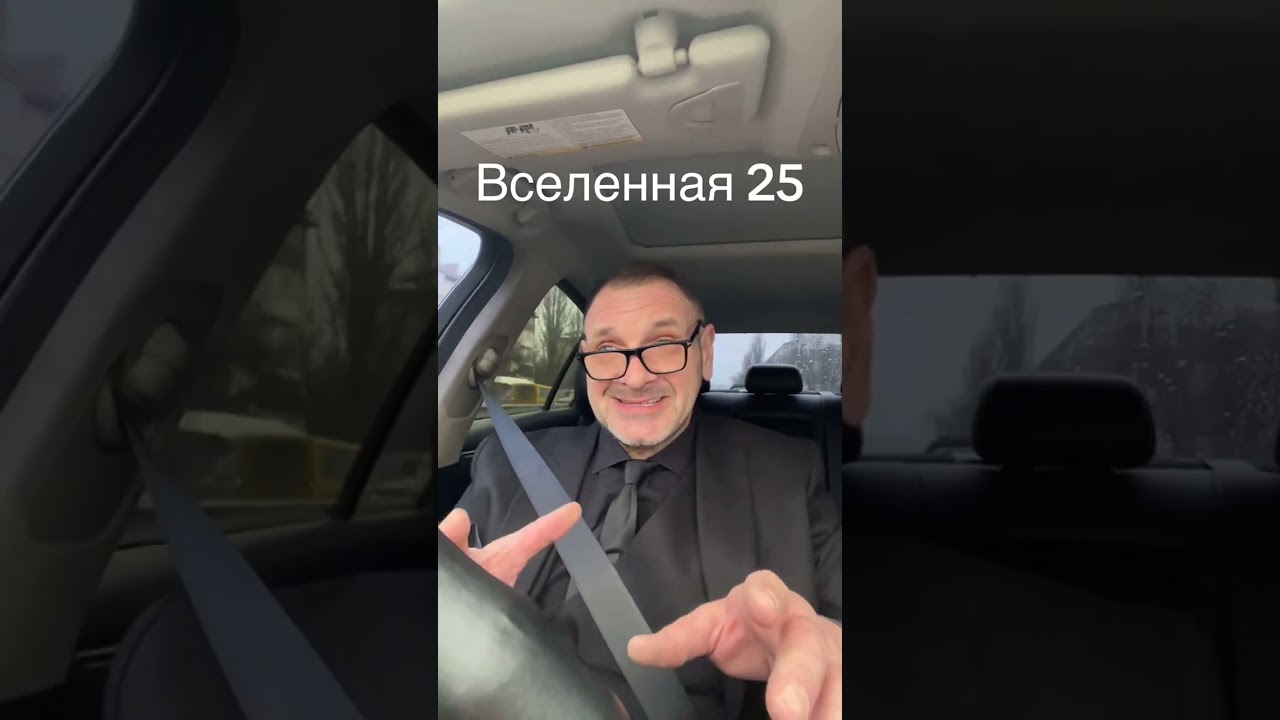 14 февраля 2026 г.