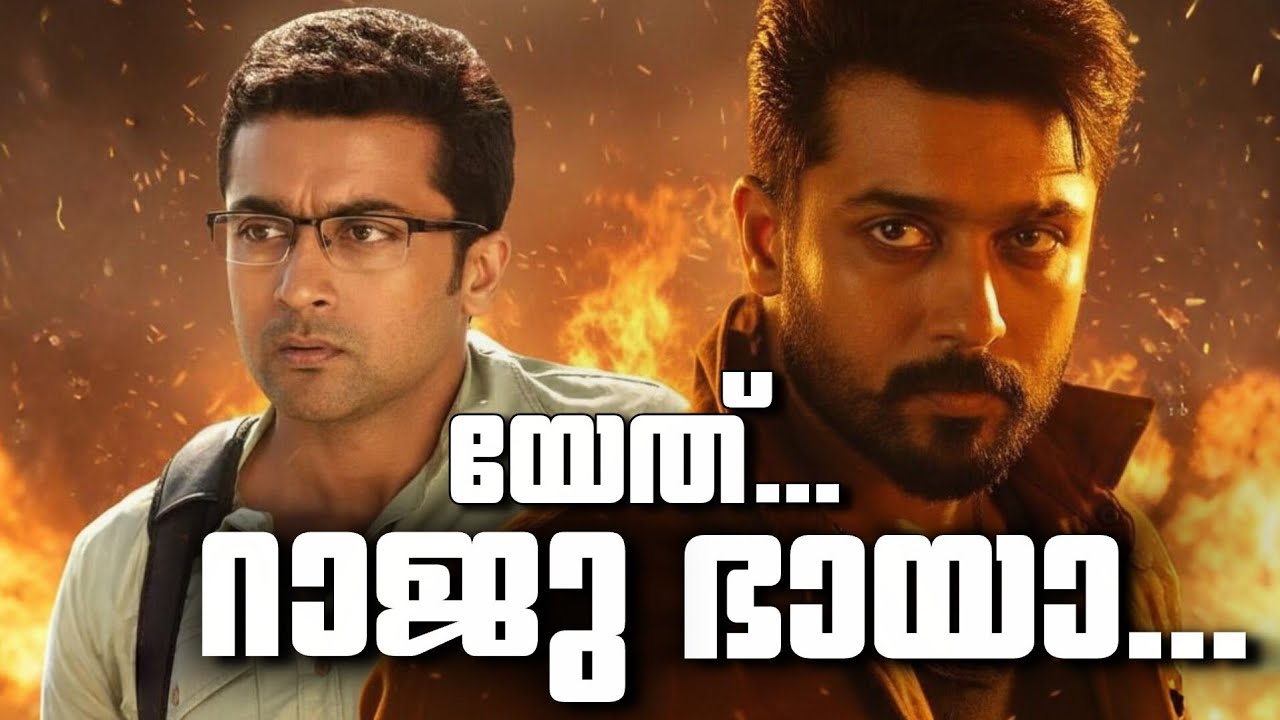 What Happend to Anjaan?  🎥 | Not a Roast 