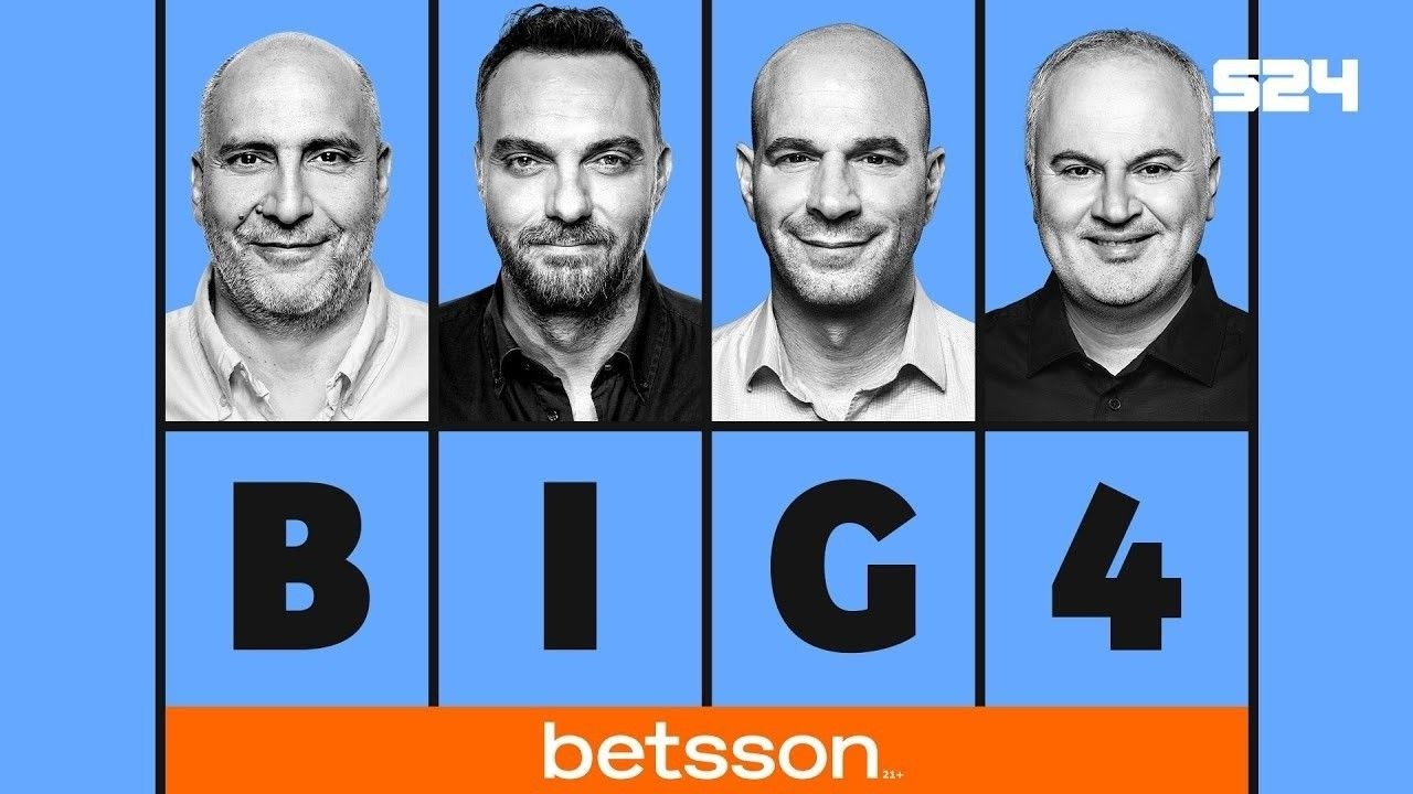 🔴LIVE BIG 4 By Betsson με Λάζαρο - Ισορροπία του τρόμου στην κορυφή και σύνδεση με ΣΕΦ για Μπαρτζώκα
