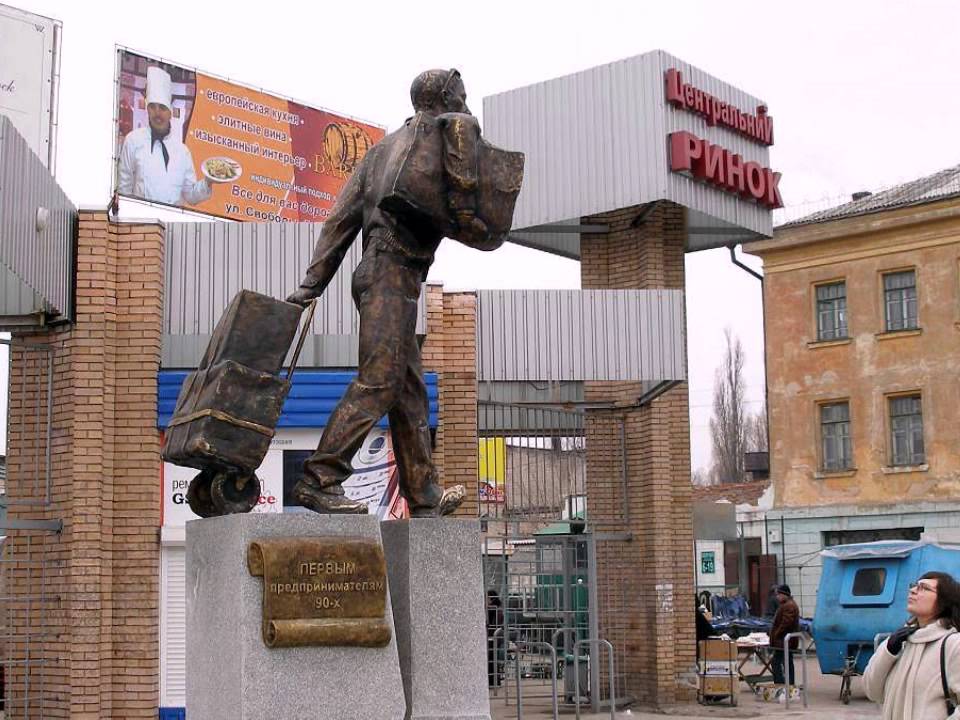 Тихий мой Славянск
