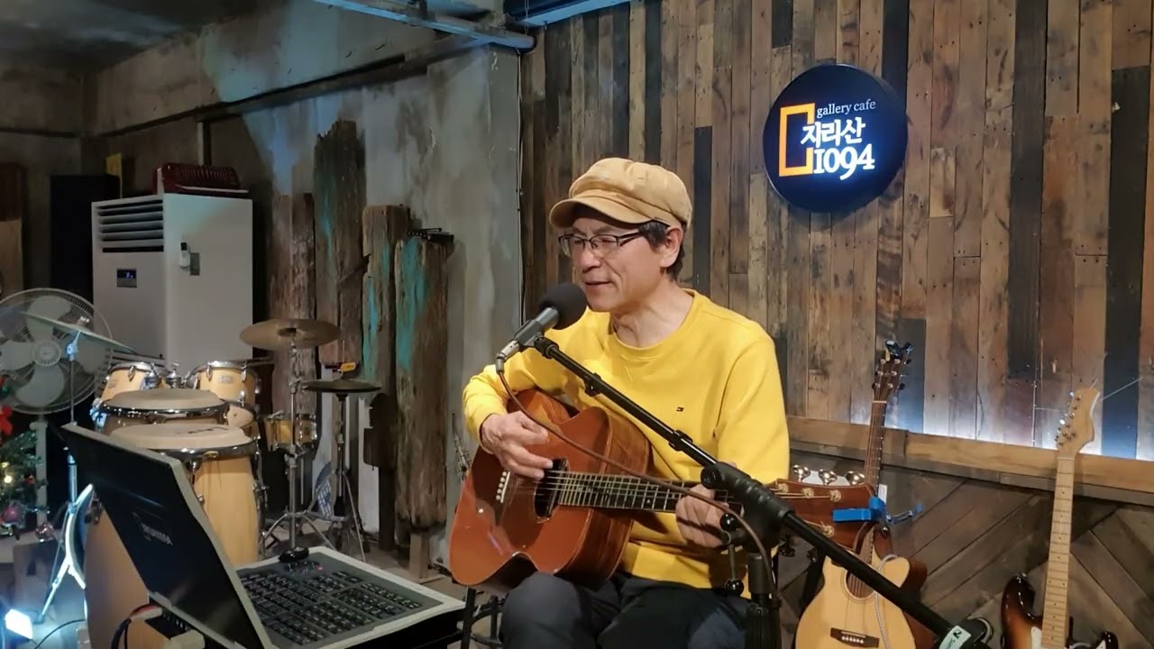 #연 #라이너스 커버곡