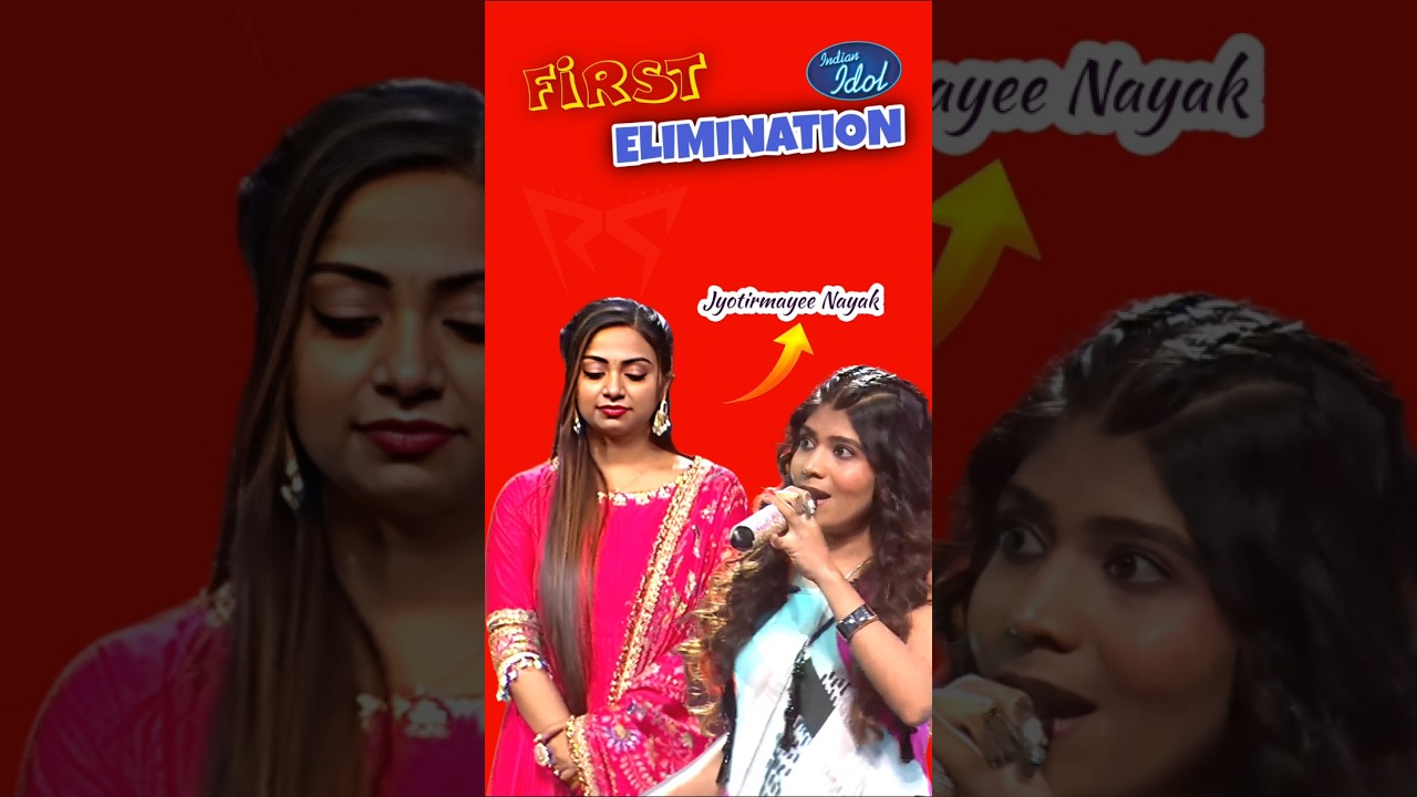 Indian Idol Season 16 First Shoking Elimination 