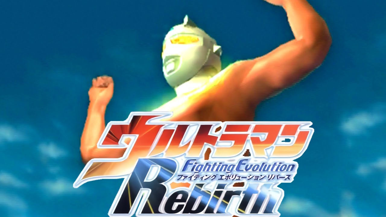 [PS2] Ultraman Fighting Evolution Rebirth - Battle Mode - Ultraseven