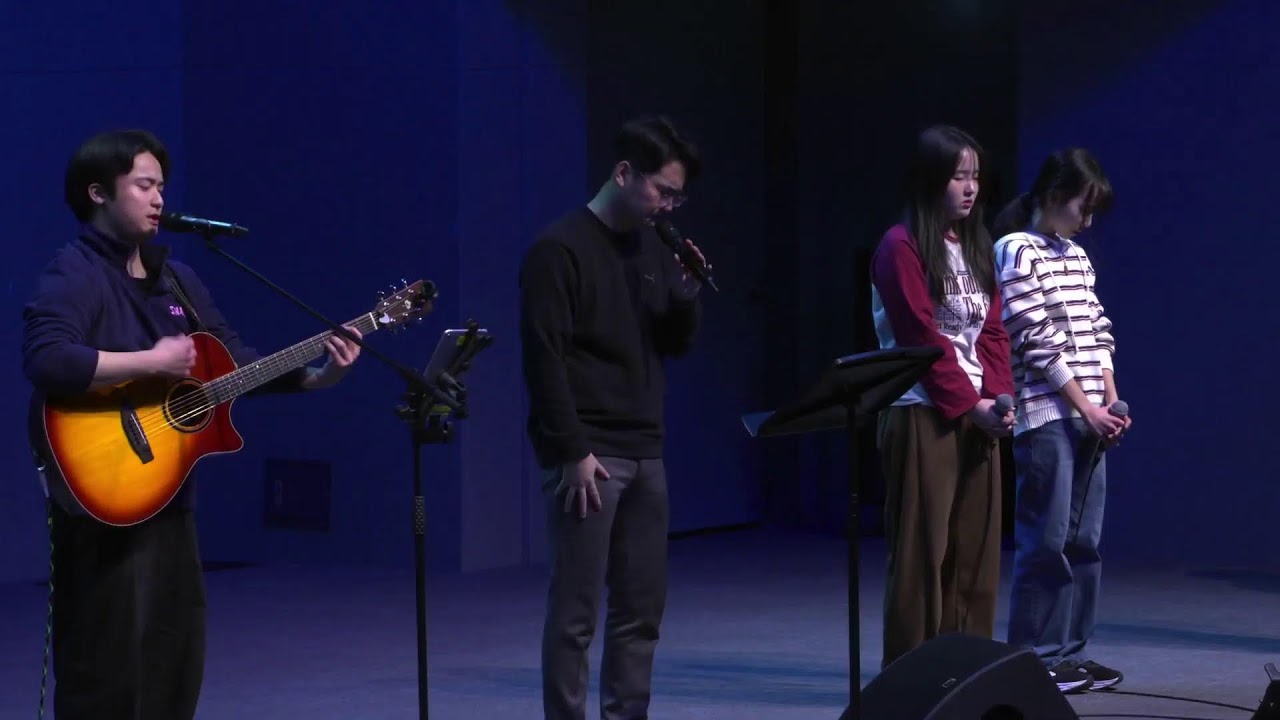 2025년 1월 25일 지혜샘 주일 예배 [주인되신 하나님 (이사야 43:5~7)], 설교자: 박은성 목사