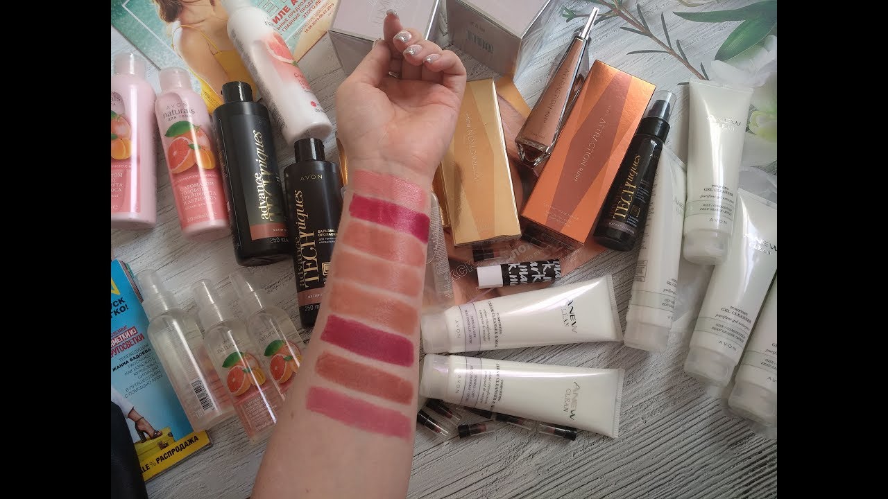 AVON: заказ по 8 каталогу 2019 / Свотчи помад / Фиговая сумка 